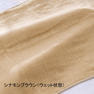 【今治タオル】軽くてやわらかな3重ガーゼタオル コーラルピンク 3枚入り（34×86cm） 14