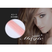 A#3100B.PNG