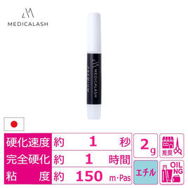 MEDICALASH】国産ボリュームラッシュ専用グルー＜フィット＞10g の通販