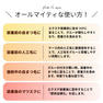【ミューベルダ】秒速硬化クイックボンド 2個 4