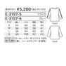 カットソー E-3157-6（L）（グレー） 7