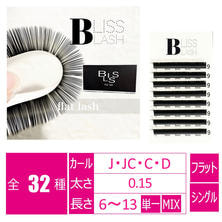 【BLISS LASH】flat lash  ブラック