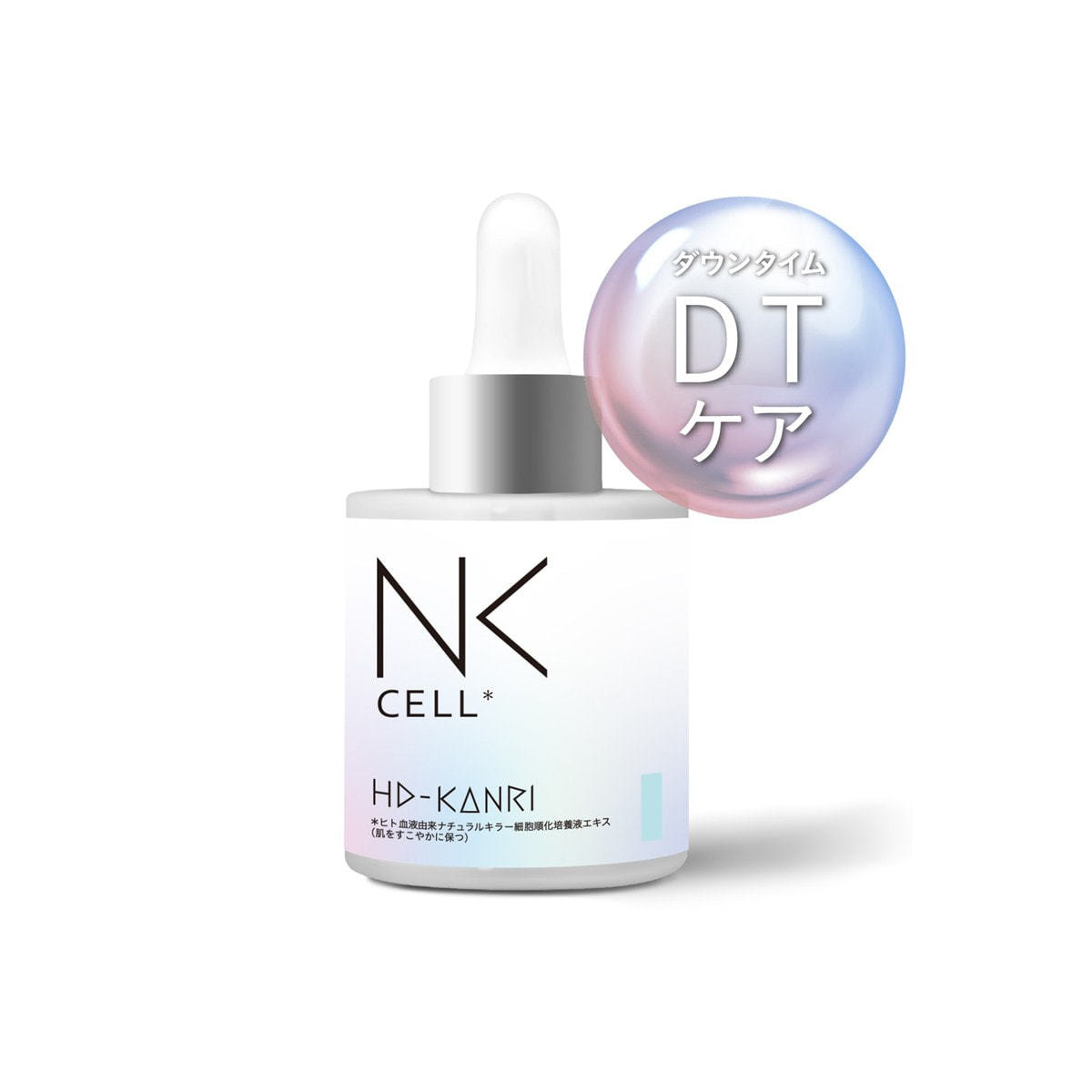 美容液 kotorichan ICR Beauty HD-KANRI NK細胞原液 30mlの通販・卸売り | アイラッシュ