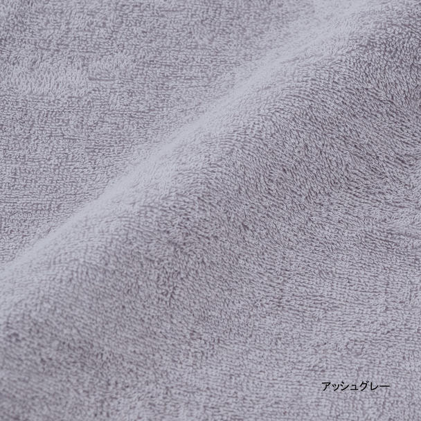 【お試し1枚】ウルトラ抗菌パイル地タオル 34×85cm（アッシュグレー） 1