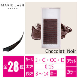 MARIE LASH JAPAN（マリーラッシュジャパン）の商品の卸・通販 | アイ 