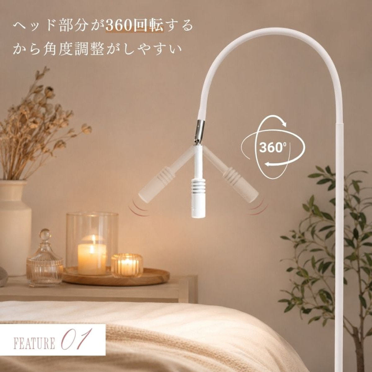 Lash Colors】LC LED スタンドライトの通販・卸売り | アイラッシュ