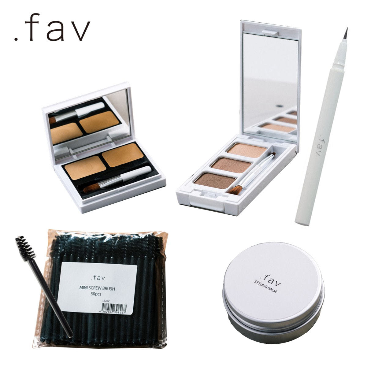 松風】.fav アイブロウ コスメセットの通販・卸売り | アイラッシュ