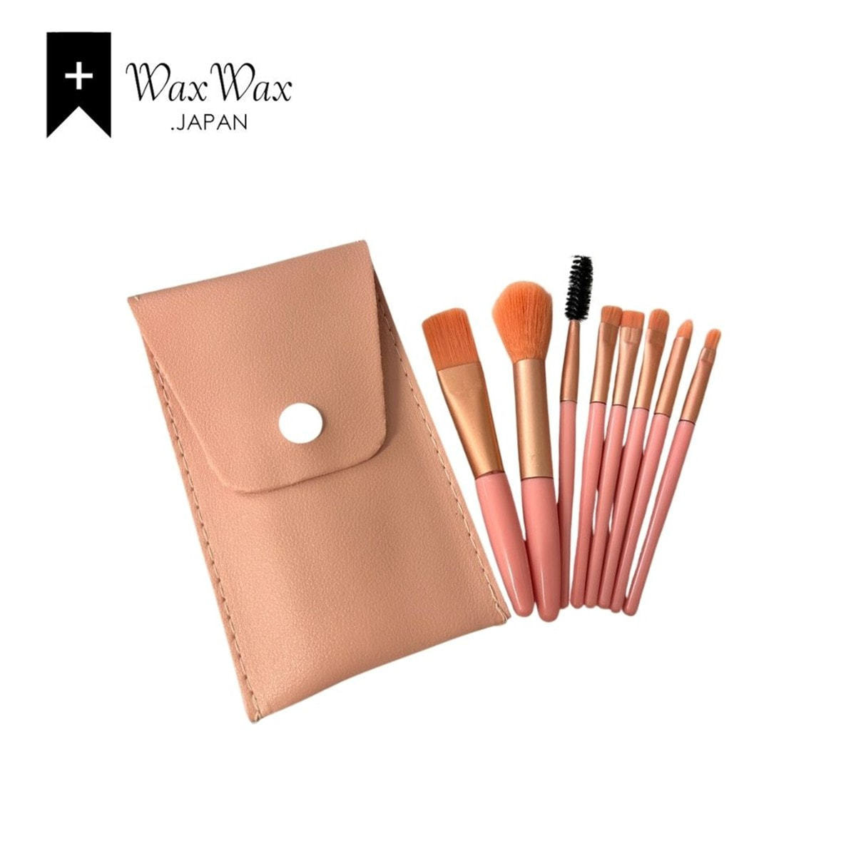 WaxWax】メイクブラシ8本セット コンパクト ケースタイプ（ピンク）の