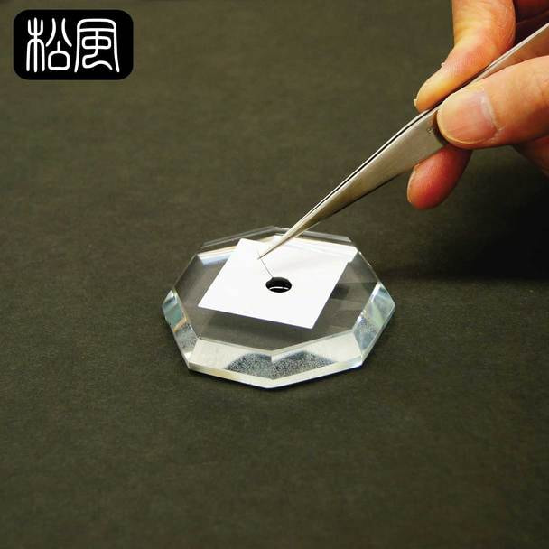 【松風】グルー塗付用「プロテクトシール」業務用-100枚入り 1