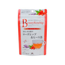 カリス成城 サプリブレンド ビューティローズヒップ 7包入