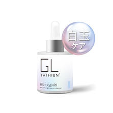 ICR Beauty HD-KANRI グルタチオン原液 30ml