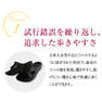 habits ビーメイクサンダル ホワイト M(24～25cm) 5