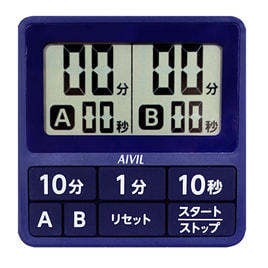 アイビル デジタルタイマー スリムキューブ（ホワイト）Z-430WTの通販