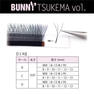 【BUNNY TSUKEMA vol.】[Bカール 太さ0.07 長さ13mm] 6