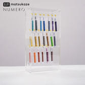 【松風】NUMEROディスプレイケース（プレート10枚付き）