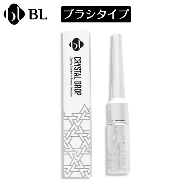 【BL】クリスタルドロップコーティング 7ml (ブラシタイプ) 1