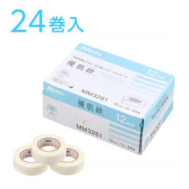 7LASH】T3 エッセンスフィルムの通販・卸売り | アイラッシュガレージ