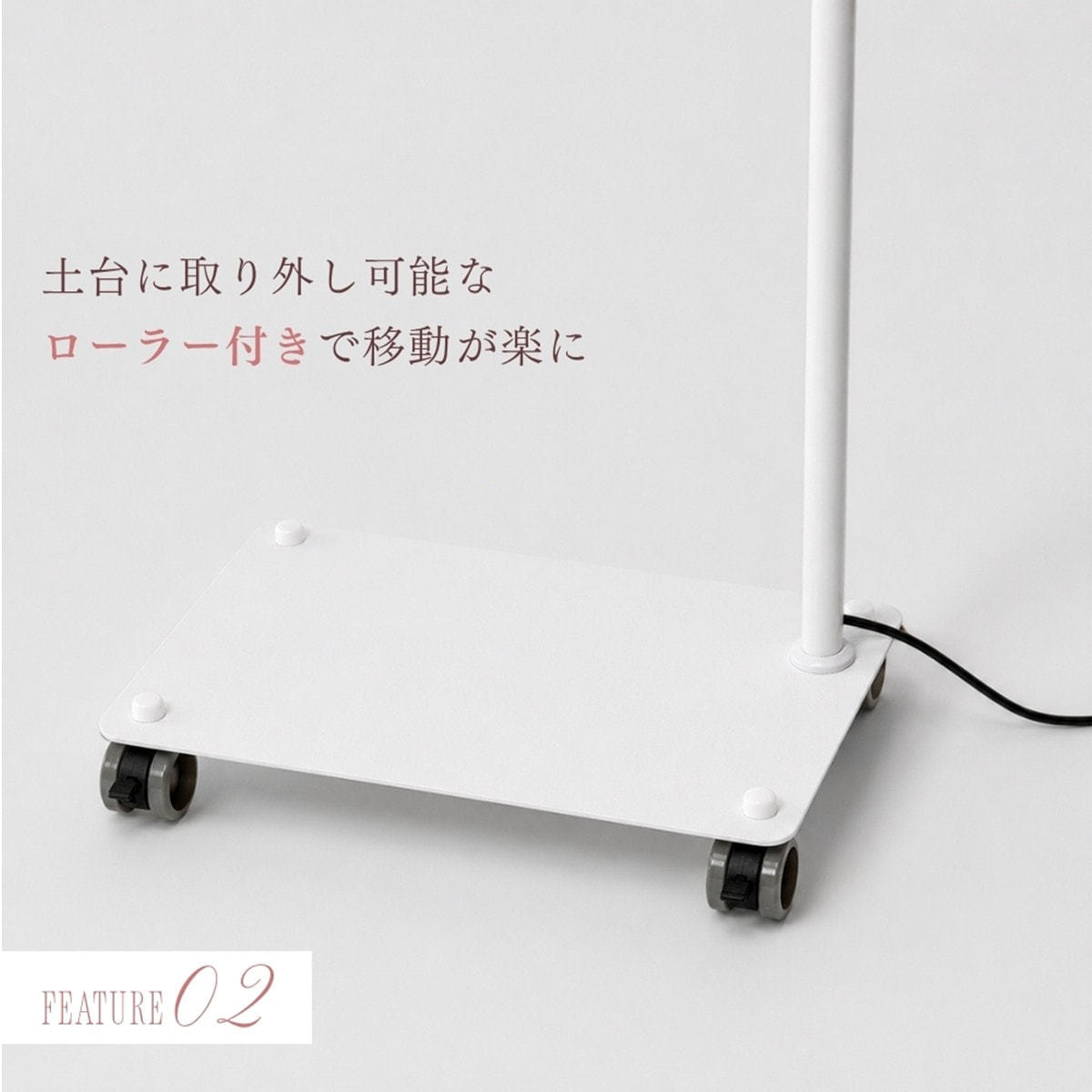 Lash Colors】LC LED スタンドライトの通販・卸売り | アイラッシュ