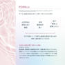 ICR Beauty HD-KANRI PDRN原液 30ml 2