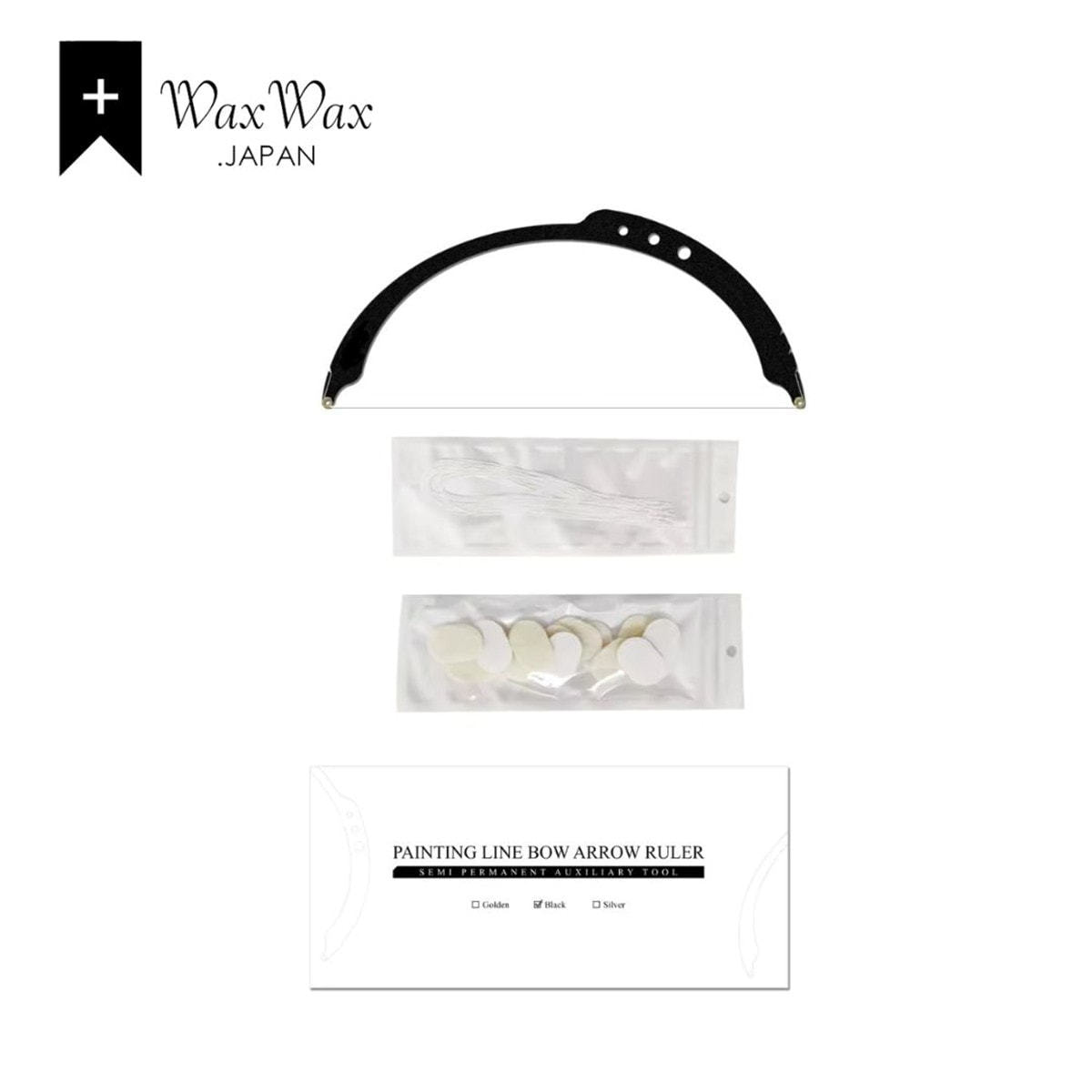 まゆ専用 WaxWax】マッピングボウ 眉毛用弓形定規の通販・卸売り | アイラッシュ