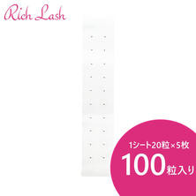 【Rich Lash】耳つぼジュエリー用シール＜シルバー＞