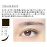 フラットラッシュ1列<イエローブラック>[Cカール太さ0.15長さ8mm] 2