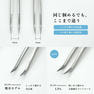【BLISS LASH】LP6 BLISSツイーザー 3