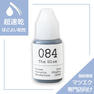 【松風】The Glue 084 10ml 2