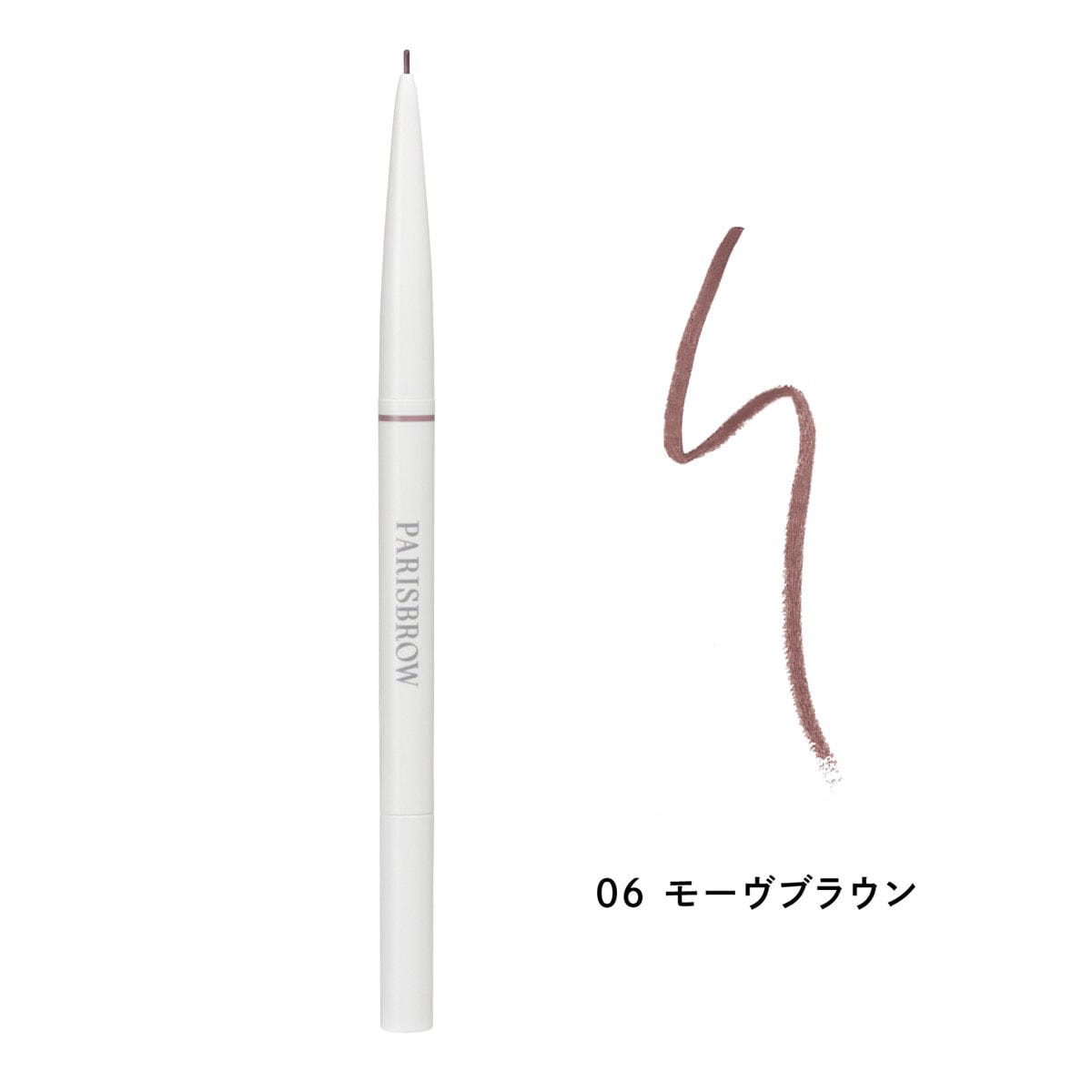 PARISBROW ピンクブラウンセット PARISBROW のパウダーアイブロウ パーフェクトアイ＆ブロウパレット 他
