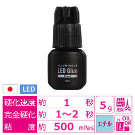 7LASH】ILLUMIQQUE LED LASH™の通販・卸売り | アイラッシュガレージ