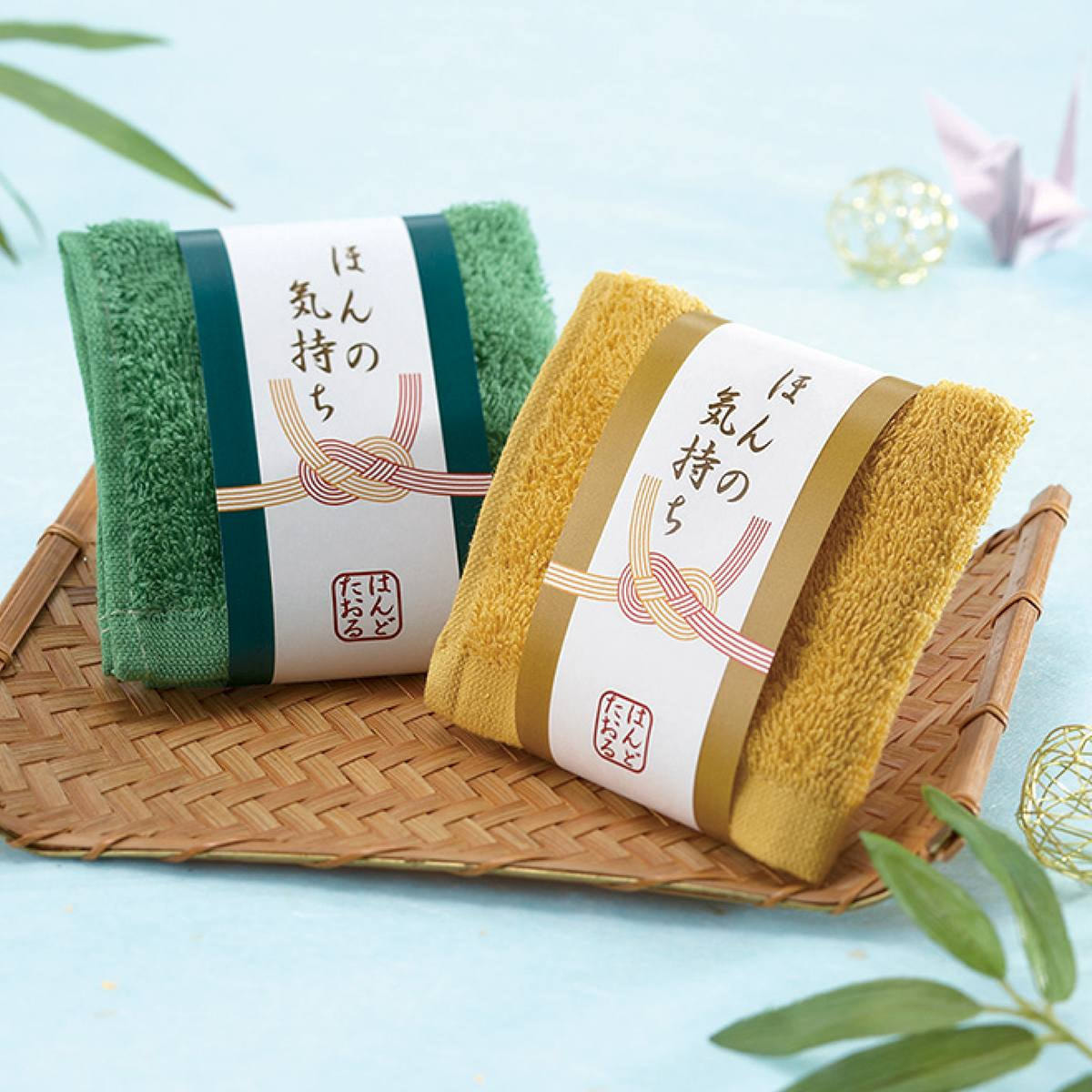 ノベルティ「ほんの気持ち」タオルハンカチ 200個入りの通販・卸売り