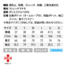 チュニックMK0032（3L）（オフホワイト×クリーム） 4
