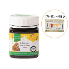 生活の木 マヌカハニー MG40+ 250g