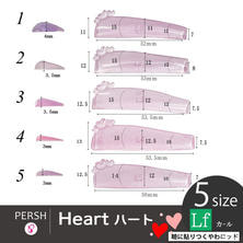 【テクニコ】PERSHロッド＜ハート＞リフトカール 5サイズ
