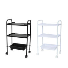 エントリーワゴン（本体組立済）【選べる2色】