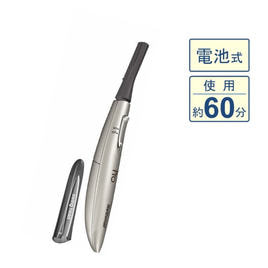 NUCLAIRE（ヌクレール）ウォータリーセラム 500mlの通販・卸売り