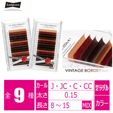 【LADYCOCO】LASH SHADOW[VINTAGE BORDEY]FLAT 