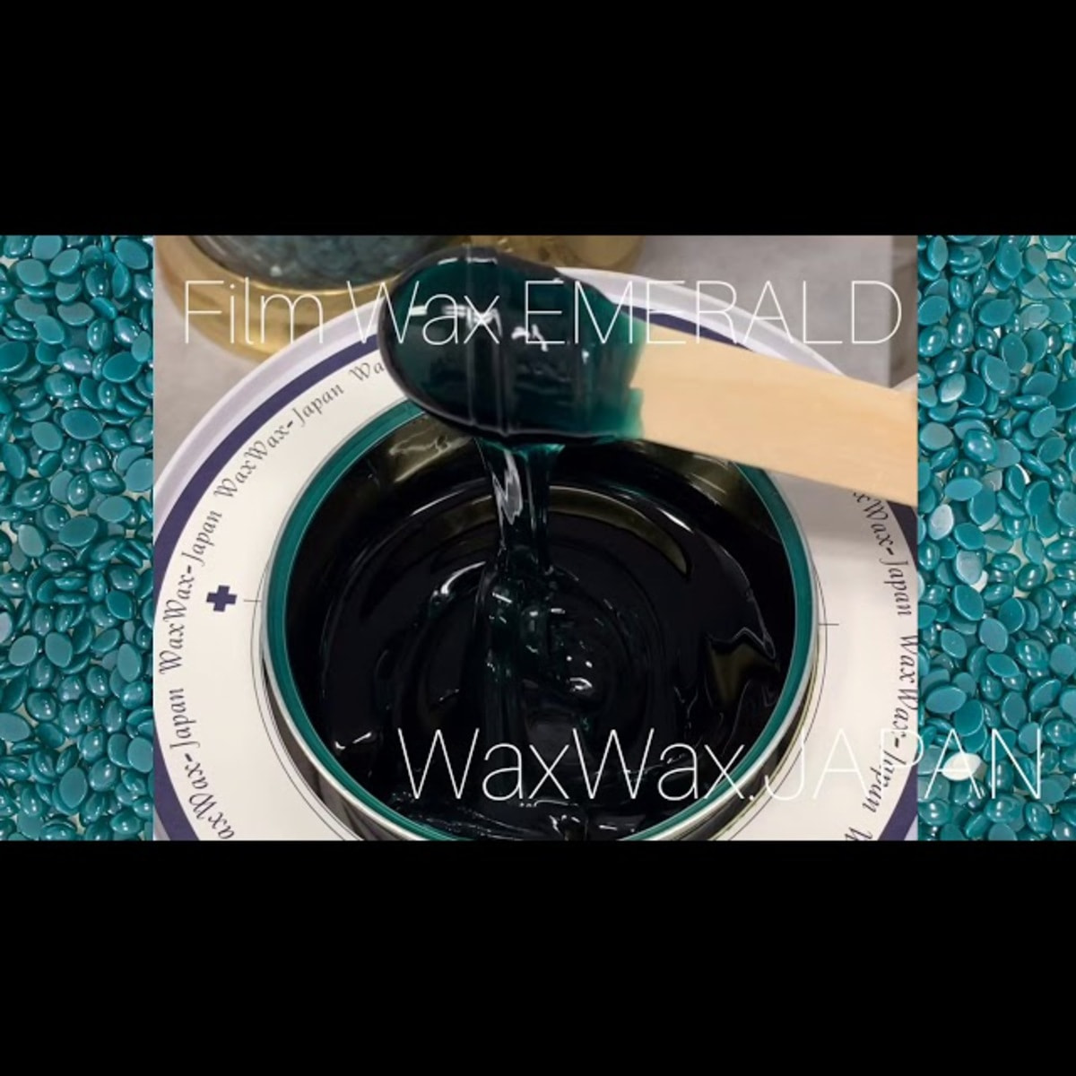 WaxWax】フィルムワックス エメラルド 100gの通販・卸売り | アイ