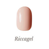 リッカジェル　まとめ売り限定28色　未使用 リッカジェル】ハンドカラーチャート 281M〜284M - YouTube