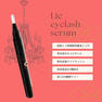 【LASH OF JAPAN】Lie -eye lash serumｰ 3
