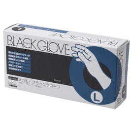 オカモト ブラックグローブS（50枚） ブラックの通販・卸売り | アイ