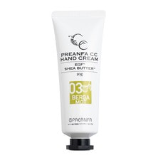 CC ハンドクリーム ベルガモット 30g