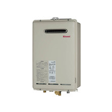 業務用給湯器16号（屋外用/リモコン付）