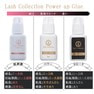 【Lash Collection】LCパワーグルー GL-P 5ml 4