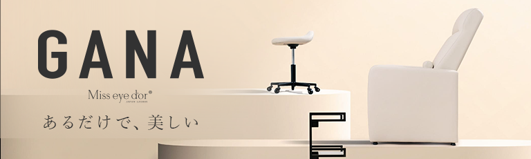 m*m様 ネイルorまつエクサロンに！リクライニング用ステージ【カート付】★着払 楽天市場】アイラッシュサロン 開業セット コンパクト