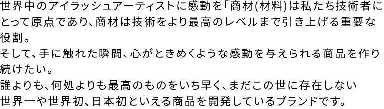 Miss eyed'or Cカール太さ0.07㎜長さ7~9と13.14㎜ ブラウン】フラットマットラッシュ 0.20mm JC-MIX | 【公式】まつ毛