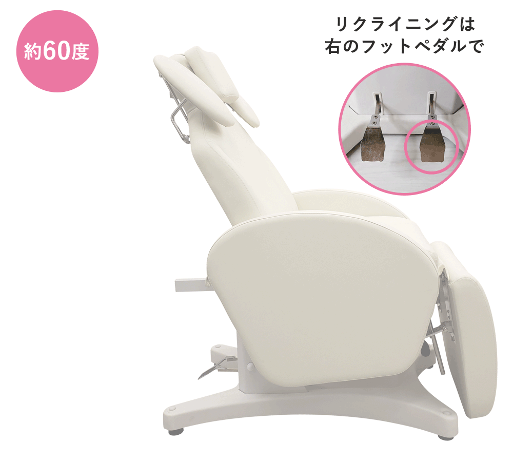 昇降式リクライニングチェア　フット付き　レバー式　ホワイト オールホワイト ゲーミングチェア フットレスト付 リクライニング 昇降