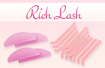 【Rich Lash】ラッシュリフト商材、新登場！